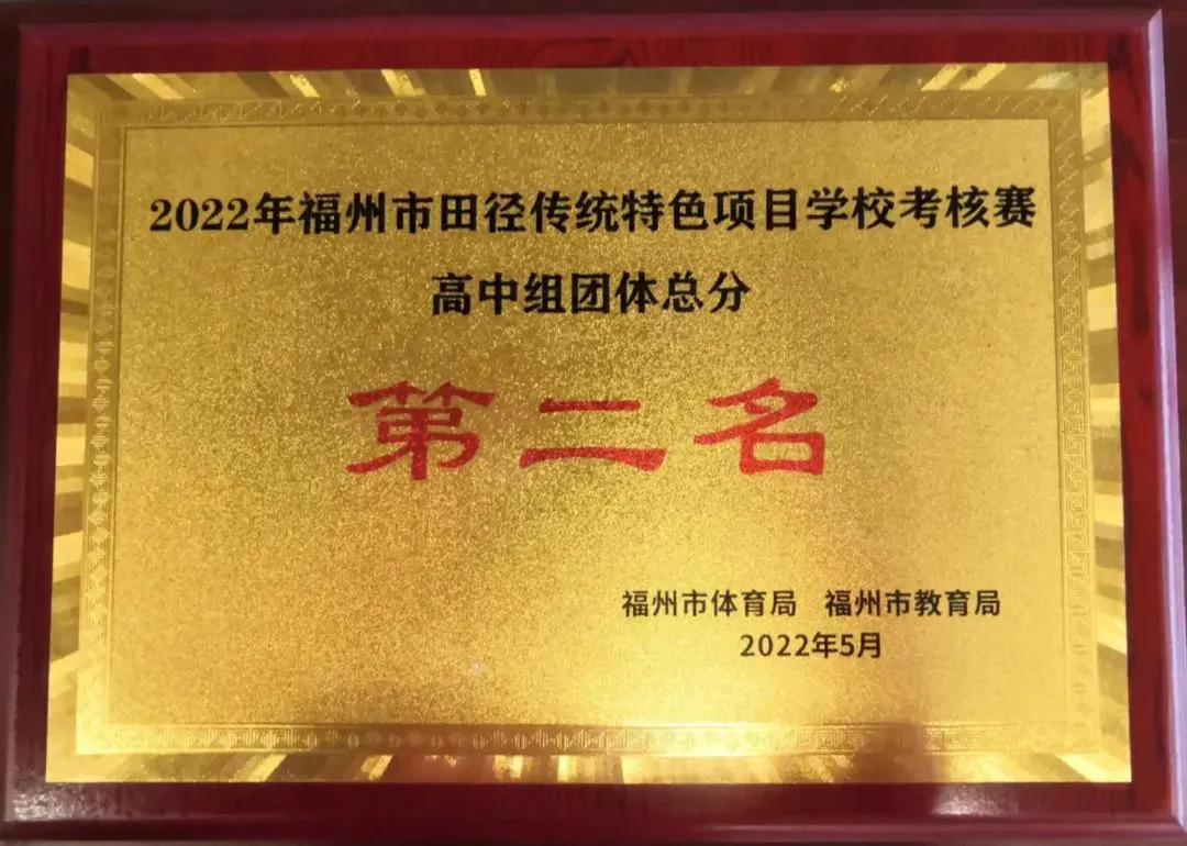 制定篮球交流计划以促进个人技能发展的方法_0